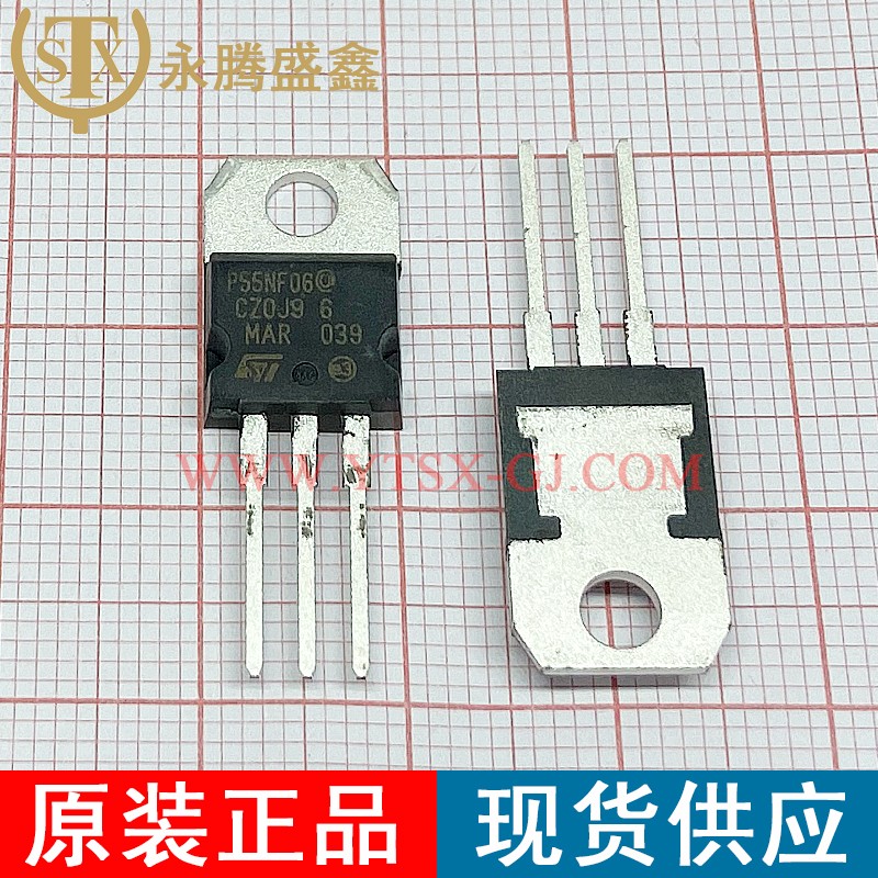 STP55NF06